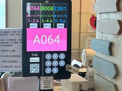 -Cupping Room(Harbour City)