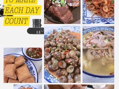 -邱记私房菜·十八年本地菜