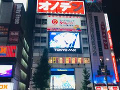 -秋叶原电器街