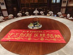 -山西会馆·晋菜·晋商宴·学堂记忆(许坦西街店)