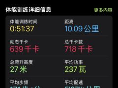 -卧龙湖
