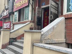 -贵州沾水米线(学田湾店)