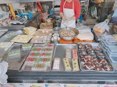-昆艺糕团