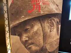 -西塔隆太白烤牛肉馆(图们路店)