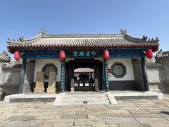 -即墨古城
