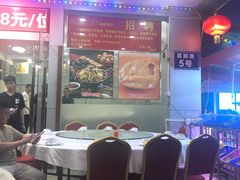-四海之家(蛇口店)