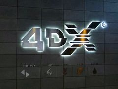 -大连凯丹广场