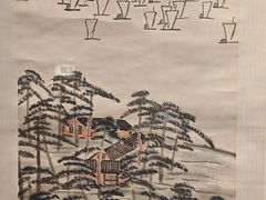 -顺承小院儿