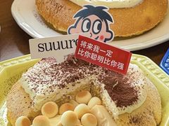 -流酥可心·牛乳蛋糕商店(禾祥西路店)