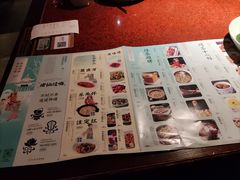 -绿茶餐厅(蓝色港湾店)