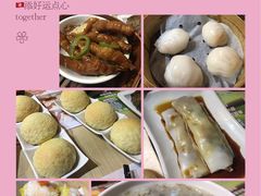 古法糯米鸡-添好运点心专门店(北角店)