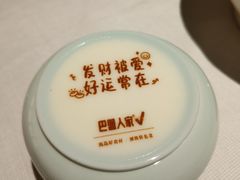 -巴盟人家·内蒙地方菜(华丽家族店)