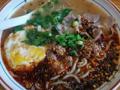 -闵四遵义羊肉粉(朝外大街店)
