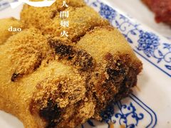 -牛街洪记小吃店(牛街店)
