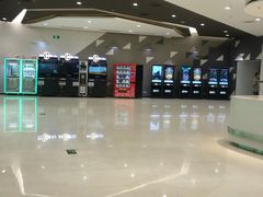 -北京英嘉国际影城(金源CINITY店)