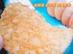 -大润发(康桥店)