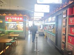 -尹三豆汁(前门旗舰店)