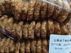 -第一食品(中环百联店)