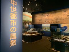 -大阪历史博物馆