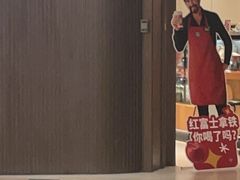 -星巴克(成都太古里二店)
