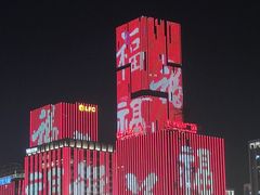 -闽江夜游台江旅游码头