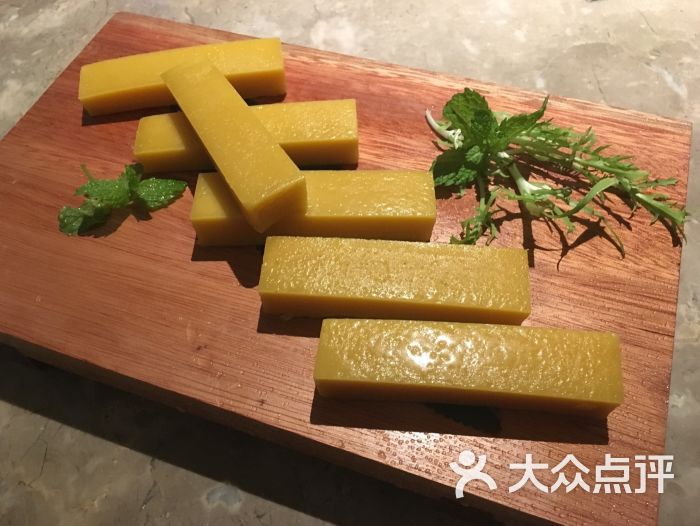 星洲椰場火鍋料理(萬象城店)主廚胡蘿蔔年糕圖片 - 第76張