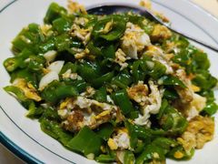 -故乡缘·香格里拉山庄(冷竹路店)