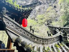 -石台牯牛降景区