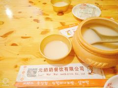 -元奶奶包饭(公新银浦店)