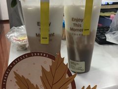 -YO!TEA有茶(科兴科学园店)