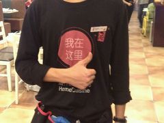 -闫府私房菜(经四路万达店)