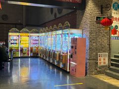 -中宁国际影城(苏州黄埭店)