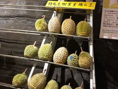 -都念榴莲·城市榴莲