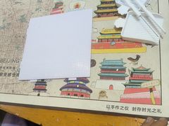 -100家灵感仓库·DIY团建(什刹海店)