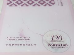 -海底捞火锅(北金鹰店)