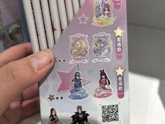 -卡游(时代LIFE购物中心店)