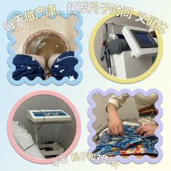 -弗蕾亚·和月月子调理院(东湖店)