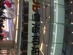 -瓦匠工社·马赛克·积木拼图·亲子手工DIY