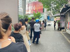 -六广门毛阿姨糯米饭