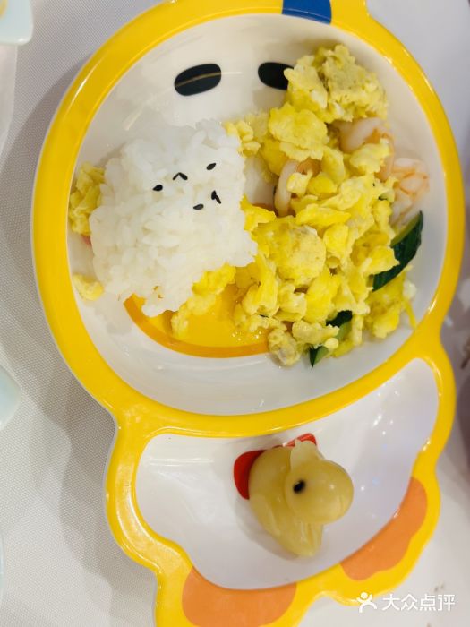 北京全聚德(王府井店)图片