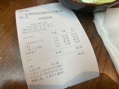 -三花奶奶的甜品(百联嘉定购物中心店)