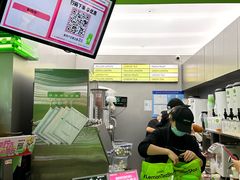 门面-柠季·手打柠檬茶(吴江路店)