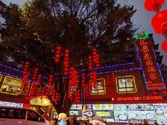 -汇景花园酒家(基立下道店)