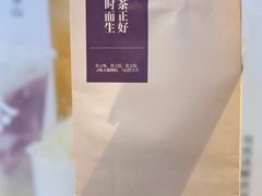 -都可手作(学士街手作店)