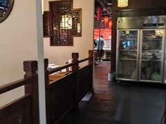 -大龙燚火锅