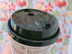 -九秋茶铺(三里屯店)