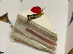 白桃乌龙蛋糕-好野HOYE(堇山中路店)