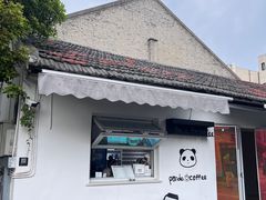 -云间粮仓