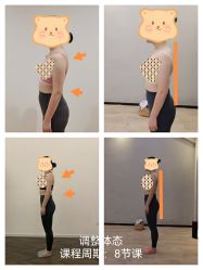 -无界瑜伽普拉提