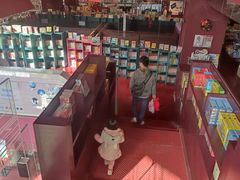 -当当梅溪书院(步步高梅溪新天地店)